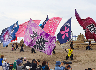 イベントについて